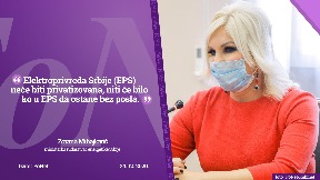 Nema privatizacije EPS
